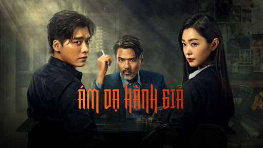 Xem phim Ám Dạ Hành Giả