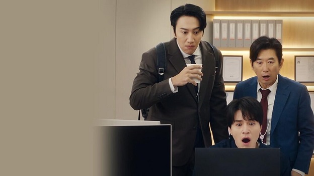 Xem phim Bảo Hiểm Ly Hôn