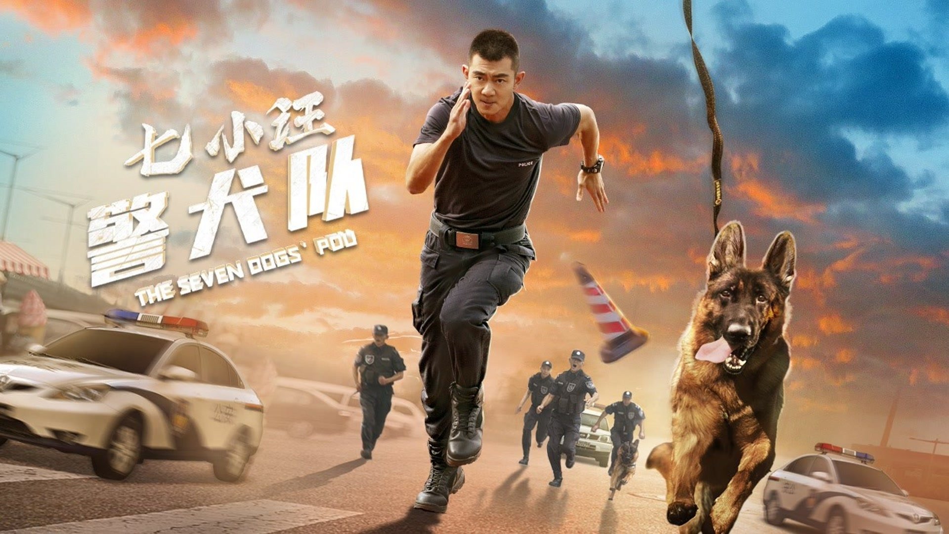 Xem phim Biệt Đội Bảy Chú Chó Nghiệp Vụ