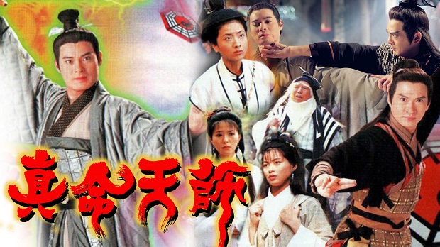 Xem phim Chân Mạng Thiên Sư