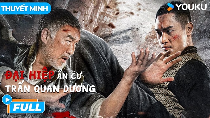 Xem phim Đại Hiệp An Cư Trấn An Dương