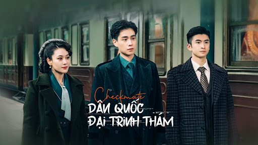 Xem phim Dân Quốc Đại Trinh Thám