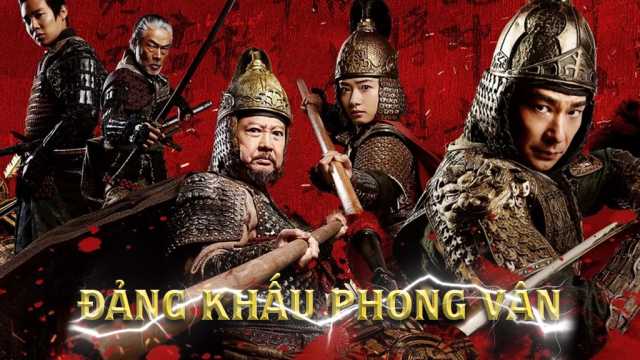 Đãng Khấu Phong Vân