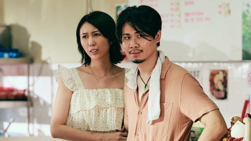 Dẹp Tiệm Cà Phê