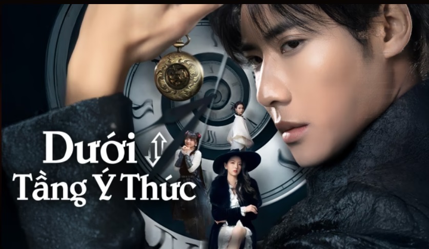 Dưới Tầng Ý Thức