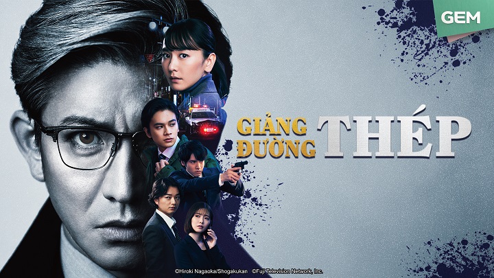 Xem phim Giảng Đường Thép