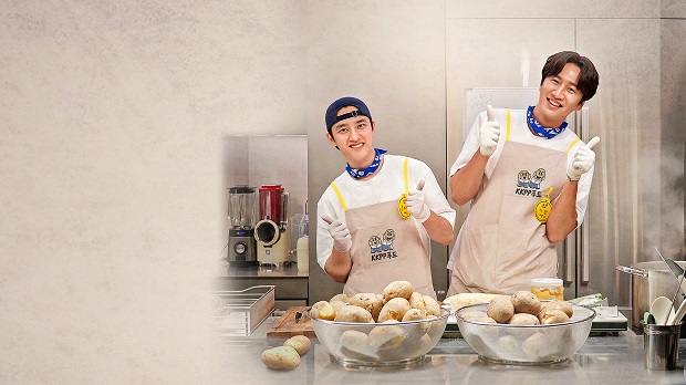 Gieo Gì Gặt Nấy: Ngoại Truyện
