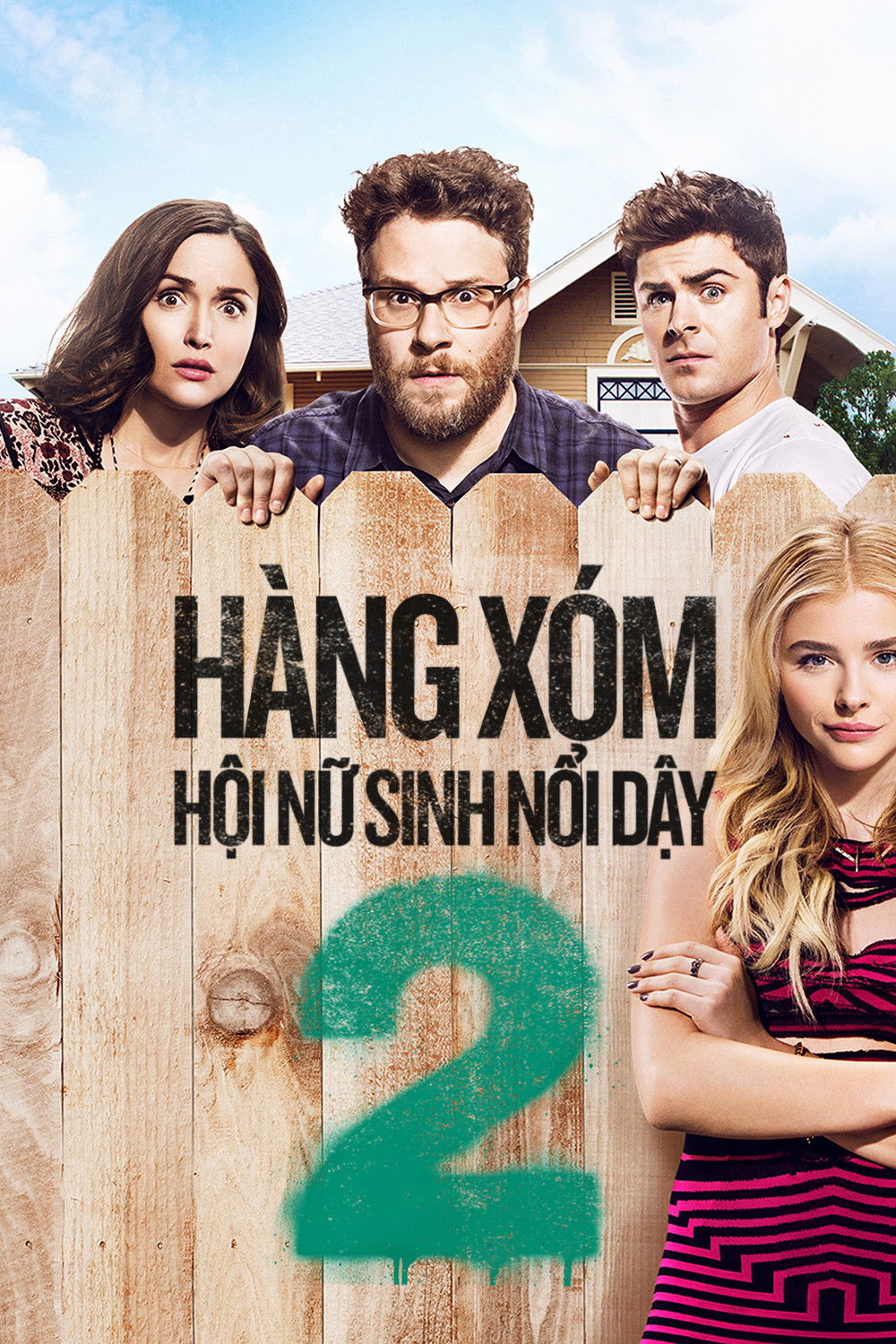 Xem phim Hàng Xóm Ôn Dịch 2: Hội Nữ Sinh Nổi Dậy