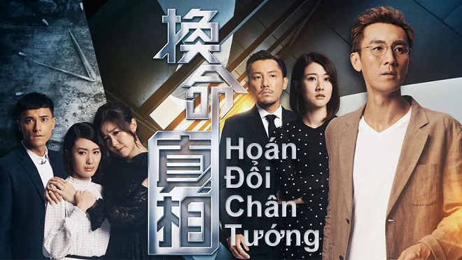 Xem phim Hoán Đổi Chân Tướng