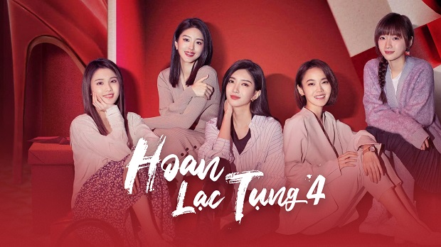 Xem phim Hoan Lạc Tụng (Phần 4)