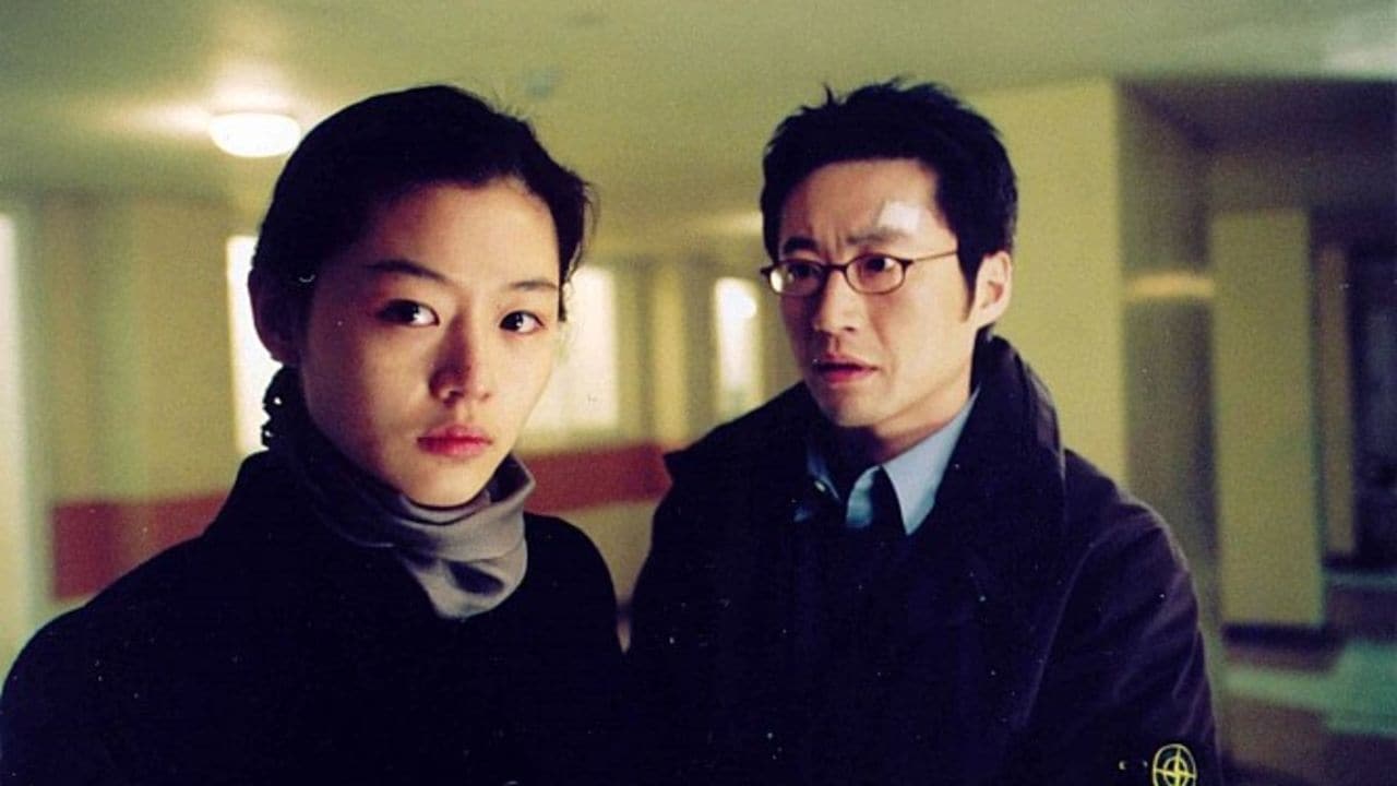 Xem phim Khách Không Mời (2003)