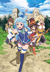 Xem phim Kono Subarashii Sekai ni Shukufuku wo! 2
