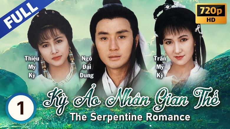 Xem phim Kỳ Ảo Nhân Gian Thế