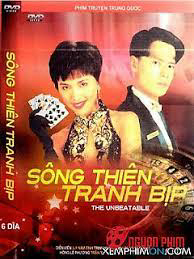 Xem phim Nhất Đen Nhì Đỏ 5 – Song Thiên Tranh Bịp