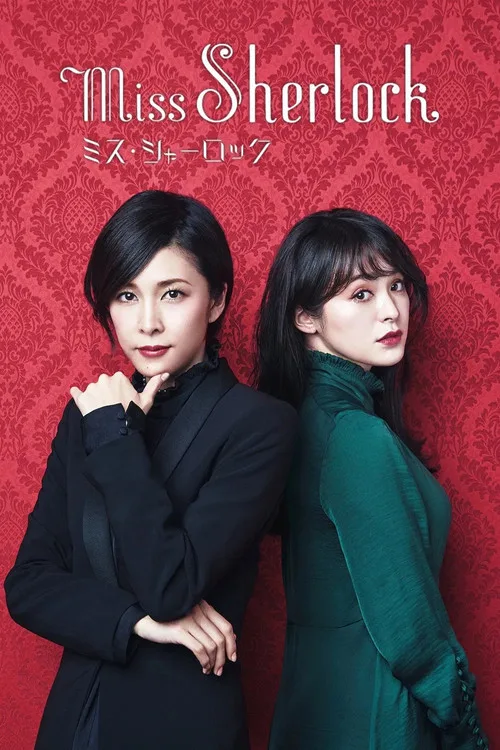 Xem phim Nữ Thám Tử Sherlock