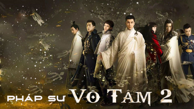 Xem phim Pháp Sư Vô Tâm (Phần 2)