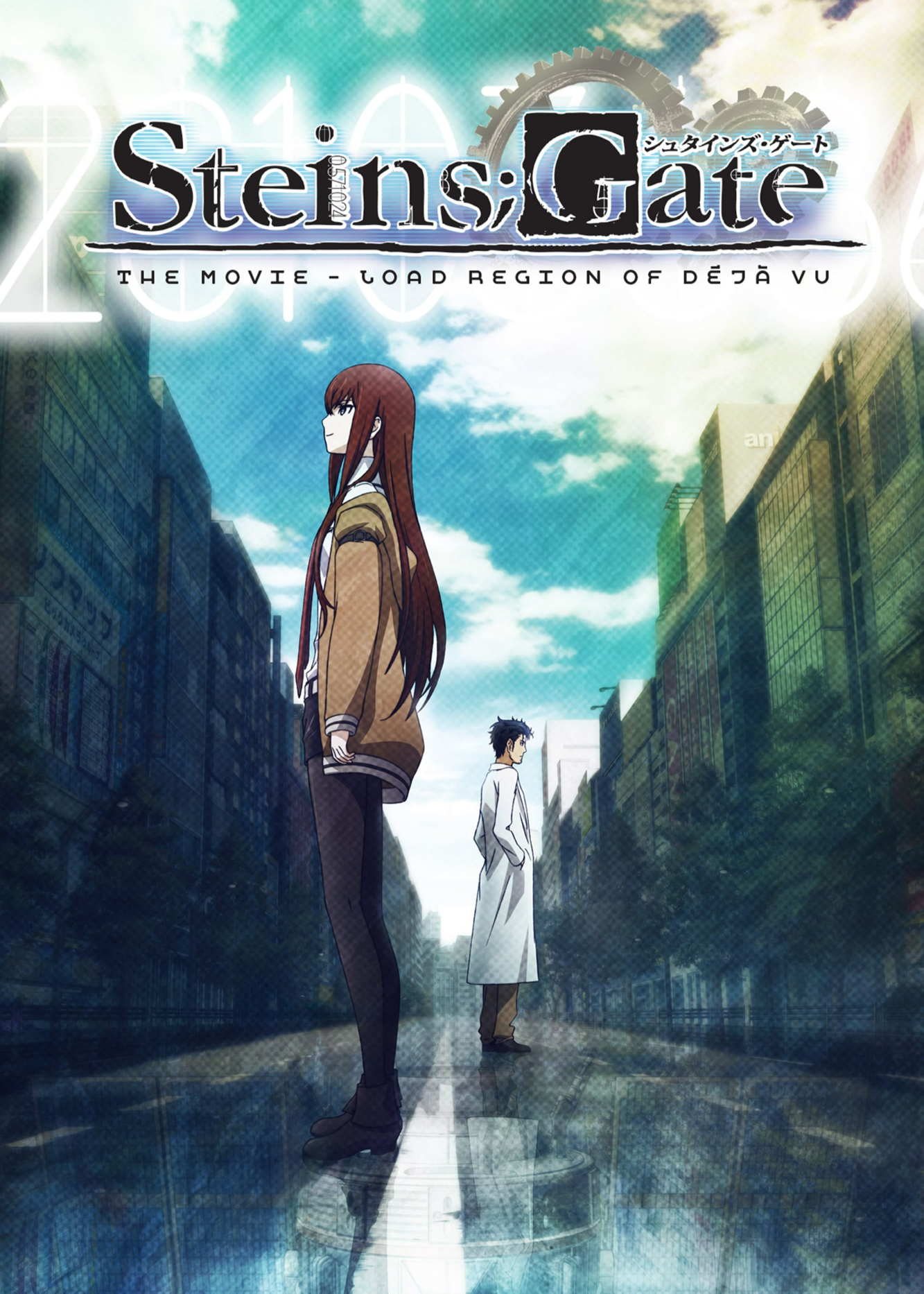 Xem phim Steins;Gate: The Movie – Load Region Of Déjà Vu
