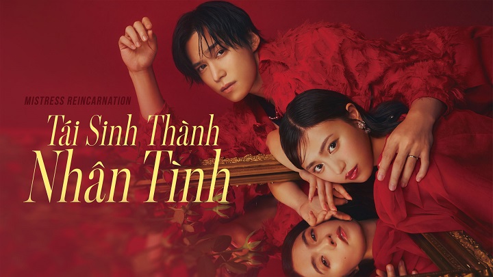 Xem phim Tái Sinh Thành Nhân Tình