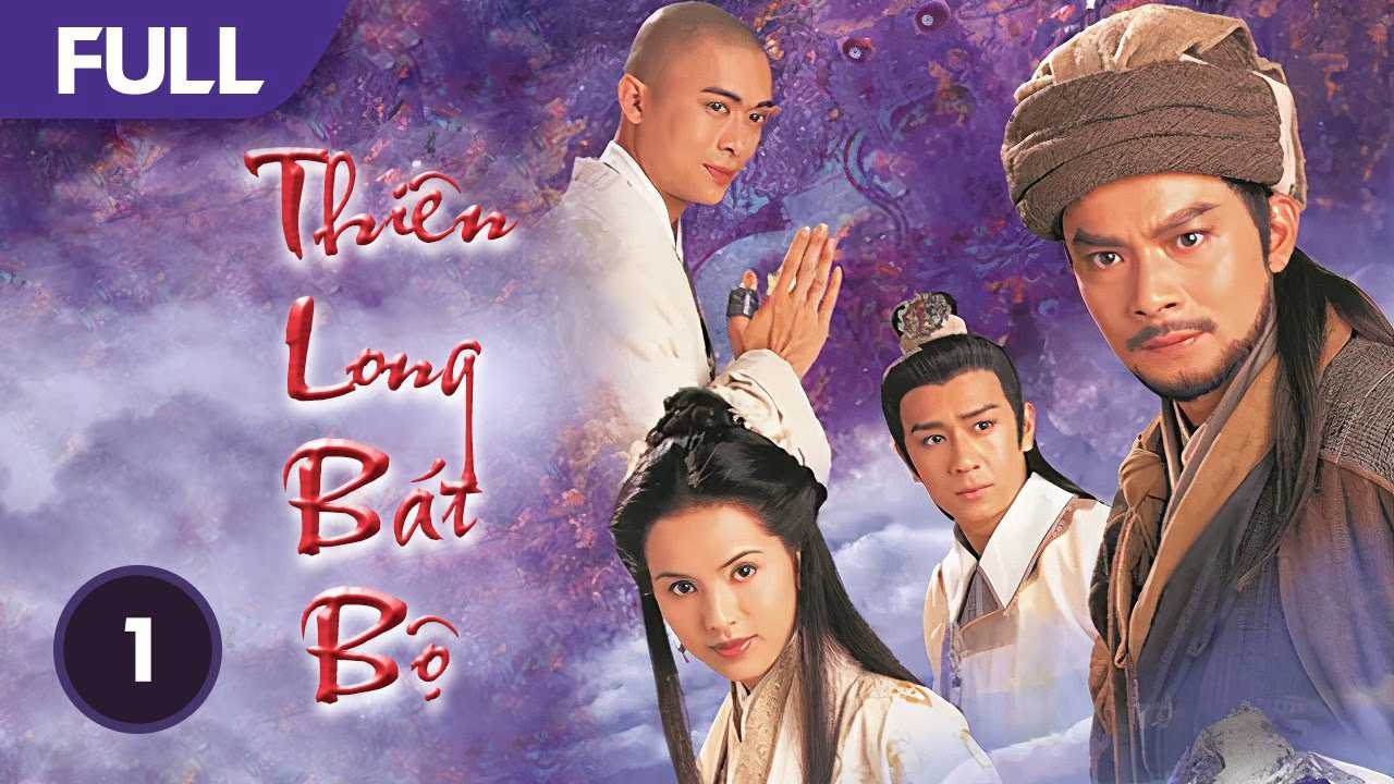 Thiên Long Bát Bộ 1997