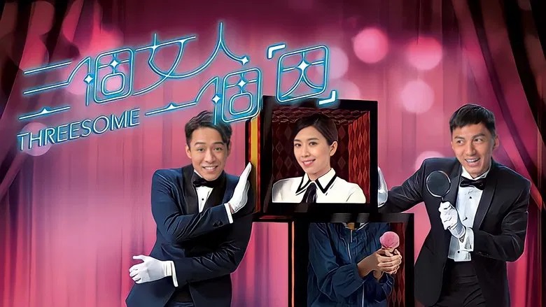 Xem phim Tìm Lại Chính Mình (2018)