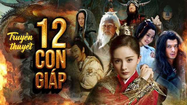 Xem phim Truyền Thuyết 12 Con Giáp