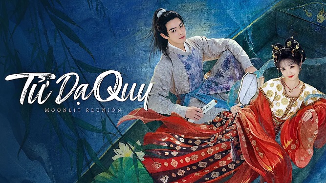 Xem phim Tử Dạ Quy
