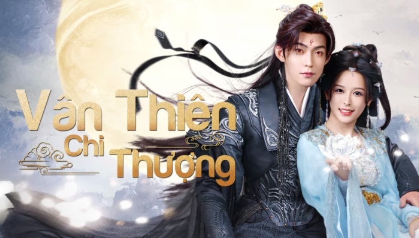 Vân Thiên Chi Thượng