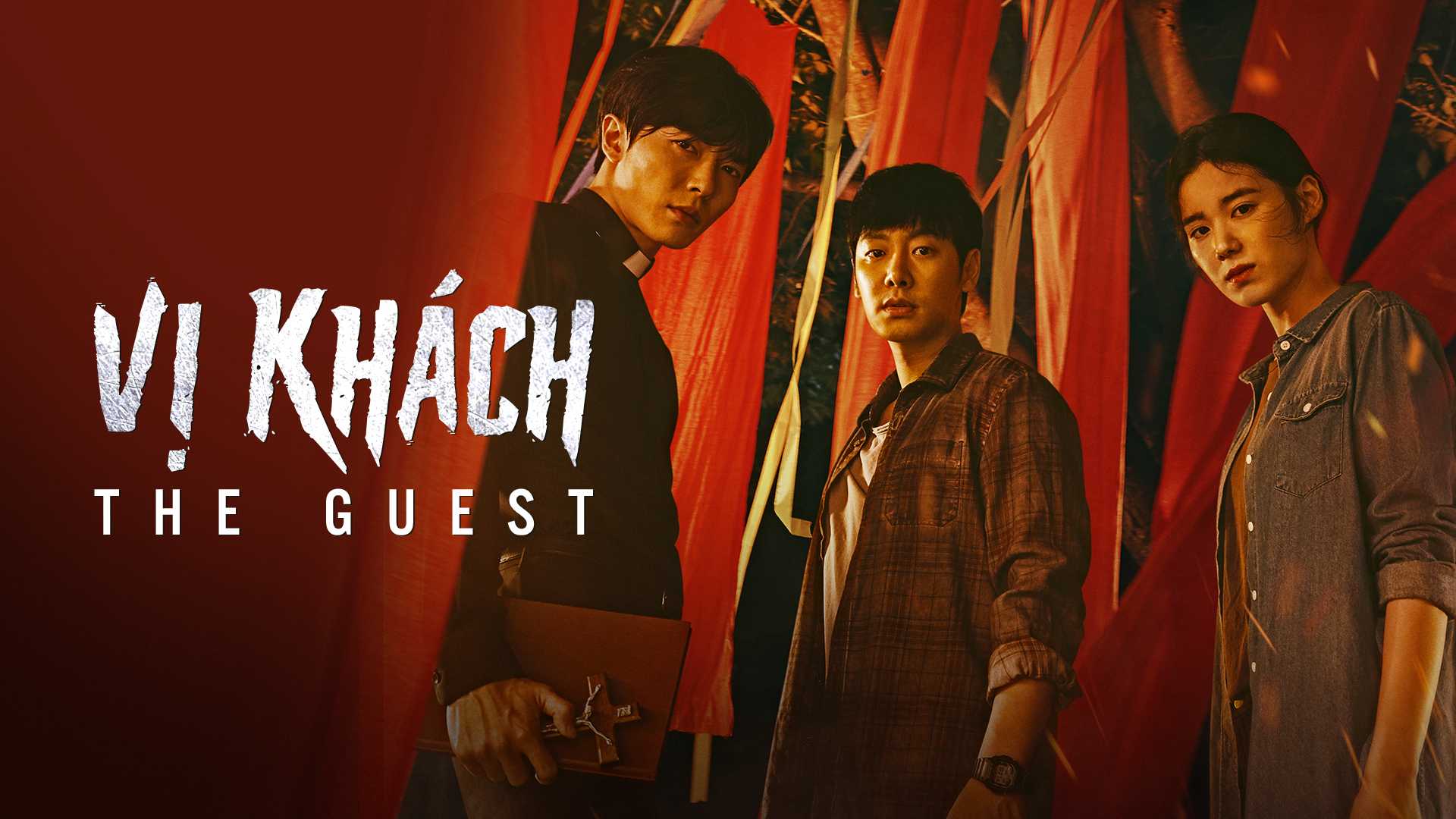 Xem phim Vị Khách