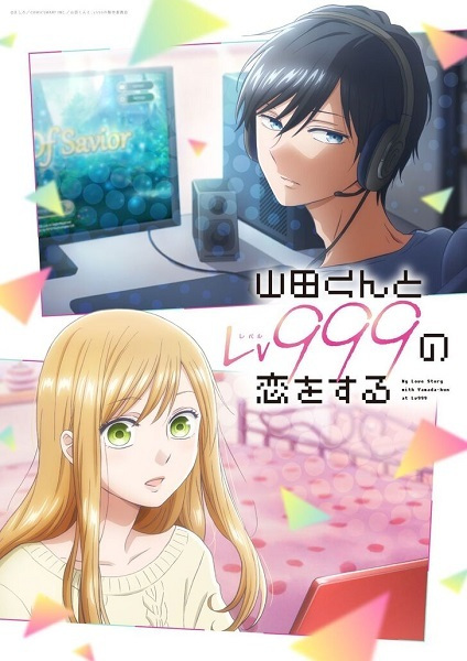 Yêu Yamada Ở Lv999!